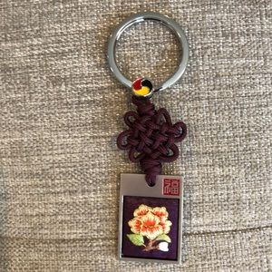 Ladies Key Chain